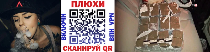 Как найти закладки Красноуфимск АМФ Канабис ЭКСТАЗИ МЕФ ГАШ Cocaine