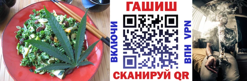 Canna-Cookies конопля  Красноуфимск 