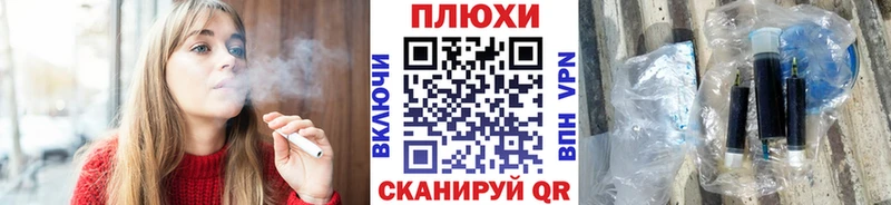 где можно купить наркотик  Красноуфимск  Гашиш гашик 
