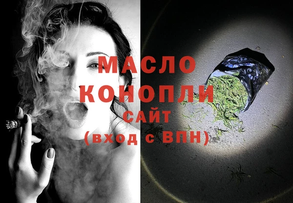 метадон Аркадак
