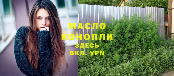 МДПВ Арсеньев