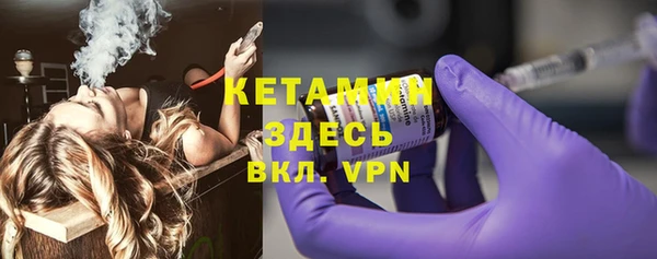 метадон Аркадак