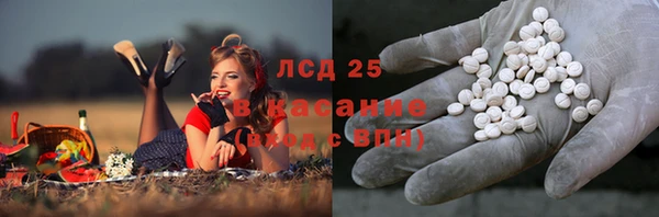 метадон Аркадак
