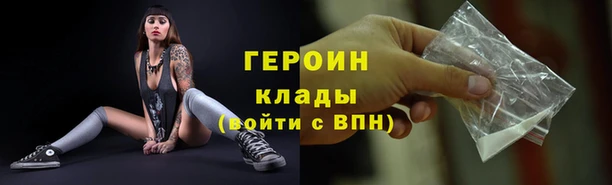 МДПВ Арсеньев