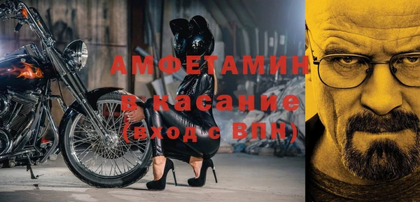 МДПВ Арсеньев