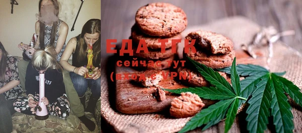 МДПВ Арсеньев