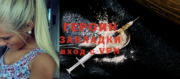 МДПВ Арсеньев