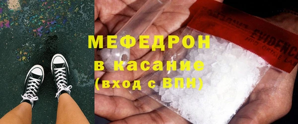 метадон Аркадак