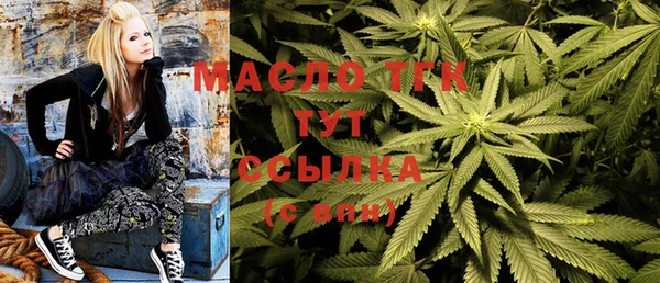 МДПВ Арсеньев
