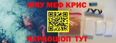 сатива Канаш