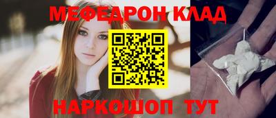 сатива Канаш