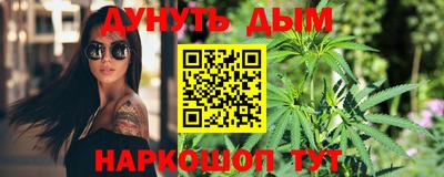 первитин Камышлов