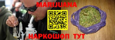 MESCALINE Кандалакша