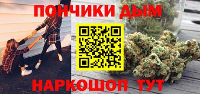 MESCALINE Кандалакша