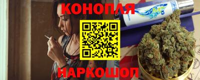 первитин Камышлов