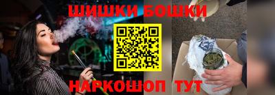 MESCALINE Кандалакша