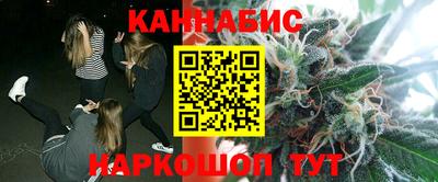 MESCALINE Кандалакша