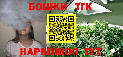 сатива Канаш