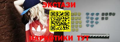 сатива Канаш