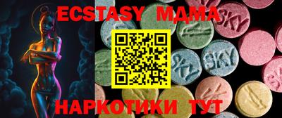 первитин Камышлов