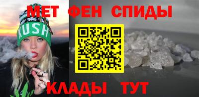 сатива Канаш