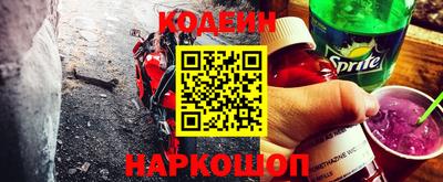 сатива Канаш