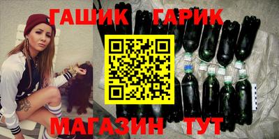 сатива Канаш