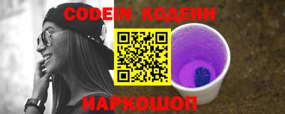 сатива Канаш