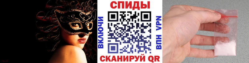 Метамфетамин кристалл  Красноуфимск 
