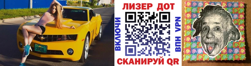 blacksprut   Красноуфимск  Марки NBOMe 1,8мг 