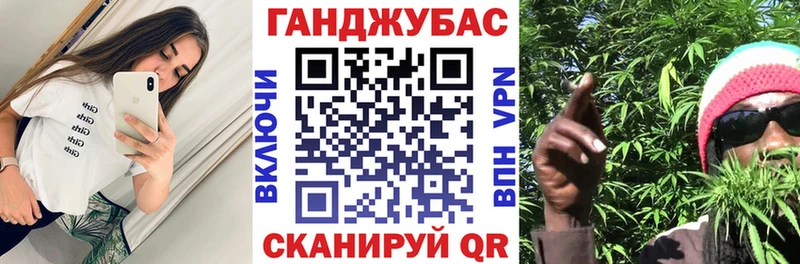 Канабис SATIVA & INDICA  hydra ссылки  Красноуфимск 